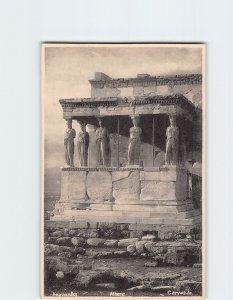 Postcard Caryatide Athens Greece