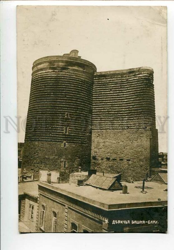 3083691 Azerbaijan BAKU Girls tower Vintage photo PC