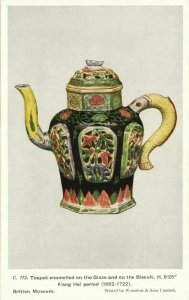 china, Chinese K'ang Hsi Period Enamelled Teapot (1910s) Museum Postcard