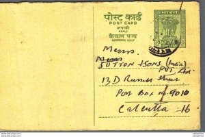 India Postal Stationery Ashoka 10p to Calcutta