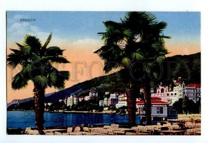 497073 Croatia 1936 year Opatija Abbazia Vintage postcard