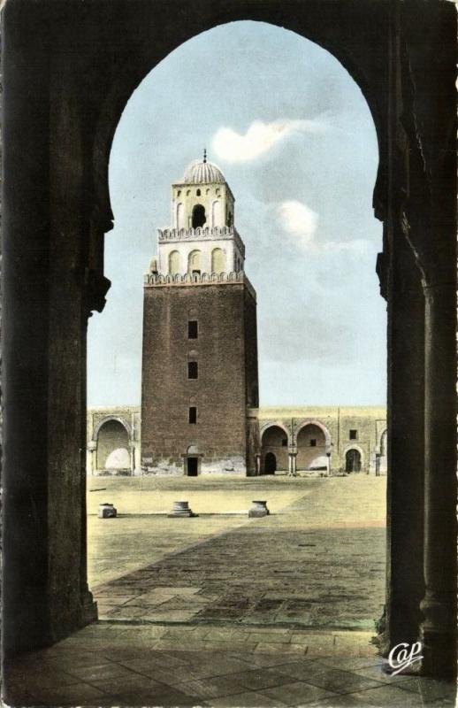 tunisia, KAIROUAN, Minaret of the Great Mosque, Islam (1950s) Bromocolor