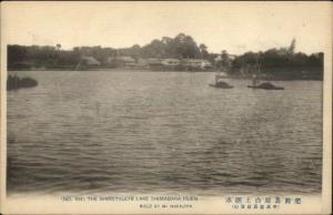 Japan - Shiratsuchi Lake Shimabara Hijen c1910 Postcard