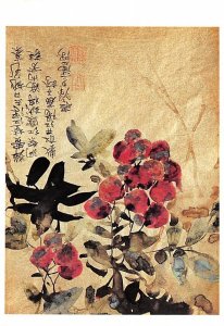 Cheng Shifa, Chinese Painting 