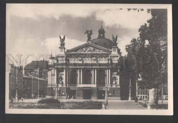 117864 Ukraine LVOV Opera & Ballet Theatre old photo postcard