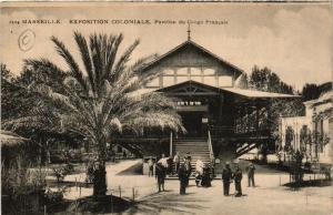 CPA MARSEILLE EXPO Coloniale-Pavillon du Congo Francais (339802)