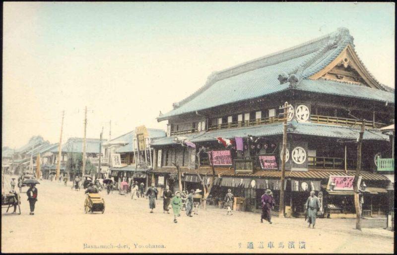 japan, YOKOHAMA, Basnamichi Dori (1910s)