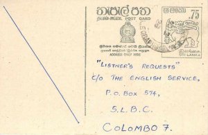 Entier Postal Stationery Postal Sri Lanka Ceylon Lion