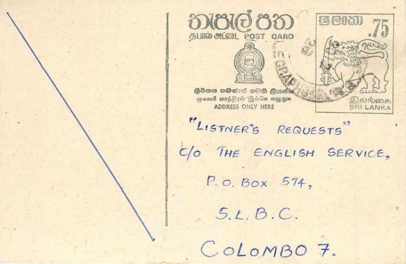 Entier Postal Stationery Postal Sri Lanka Ceylon Lion