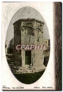 Old Postcard Athens Greece Tower of Winds