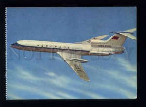 208738 RUSSIA AEROFLOT ADVERTISING plane TU-154 old postcard