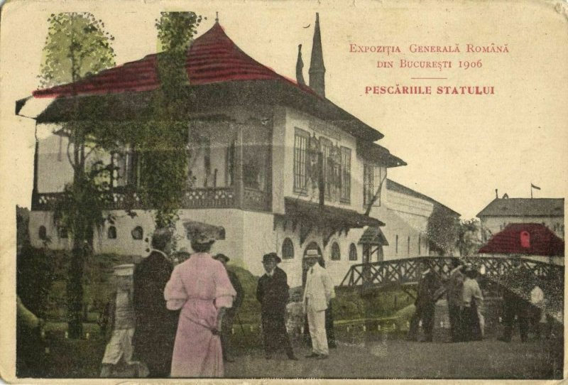 romania, BUCHAREST BUCURESTI, Expoziția Generală Română (1906) Expo Postcard 