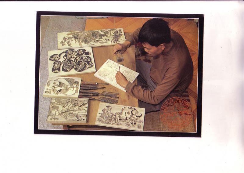 Artist, Woodblocks, Dong Ho Village, Vietnam, High Quality 5 X 7 Postcard,