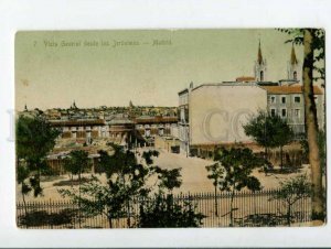 401264 SPAIN MADRID Jeronimos view Vintage postcard