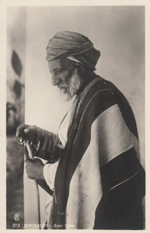 RP: JERUSALEM, Israel, 1900-10s ; Arab Type