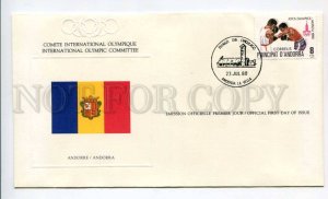 424683 ANDORRA 1980 year Moscow Olympiad Olympic Committee FDC w/ boxing stamp
