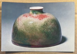 UNUSED PC -BRUSH WASHER, PEACH BLOOM GLAZE, CHINA 1662-1722, BRUNDAGE COLLECTION