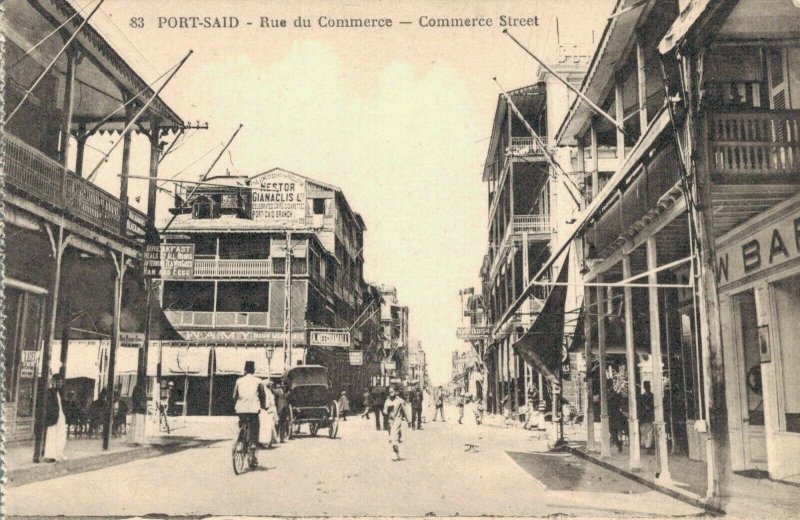 Egypt Port Said Rue du Commerce Commerce Street Unposted 03.02