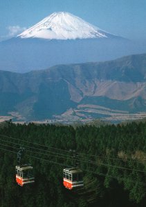 Postcard Hakong Rap-way National Park Hakone Japan