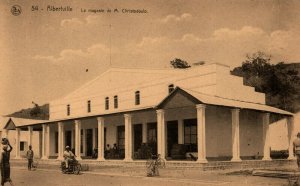 Congo Albertville Le Magasin de M. Christodoulo Vintage Postcard 03.97