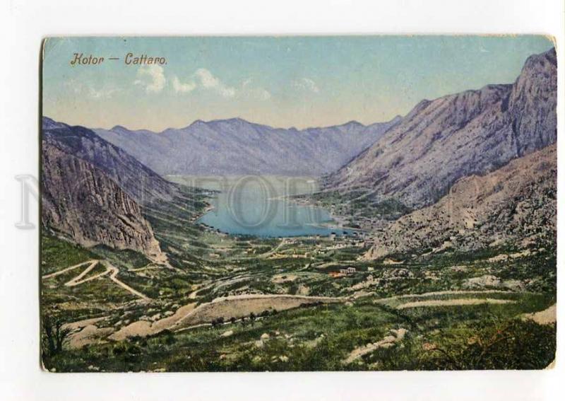 271289 Montenegro Kotor CATTARO Vintage postcard