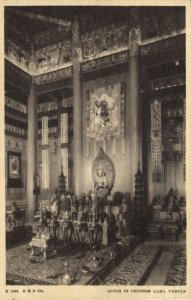 china, Altar in Chinese Lama Temple (1933) Postcard