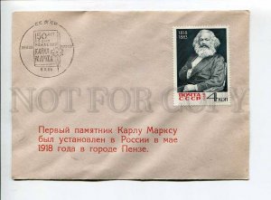 409046 USSR 1968 first monument to Karl Marx was erected in Penza in Russia Club