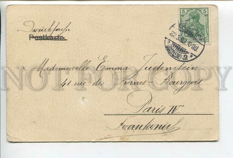 438148 GERMANY Karlsruhe Scheffel Denkmal Vintage postcard