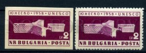 024060 BULGARIA 1959 Buildings set of 2 stamps IMPERF #24060