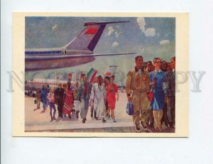 3154698 USSR All Flags fly to us AIRPORT DEYNEKA Old postcard