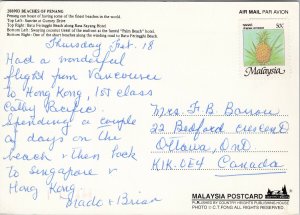 Penang Malaysia Greetings Multiview Vintage w/ Stamp Postcard C3