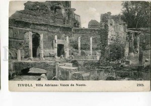 3038648 ITALY TIVOLI Villa Adriana Vasca da Nuoto