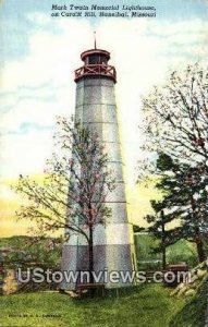 Mark Twain Memorial Lighthouse in Hannibal, Missouri