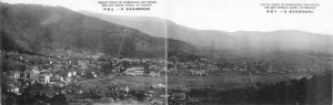 1920s Shimoasama Kamiasama Hot Springs Shinshu Japan Panoramic Bi-fold Postcard