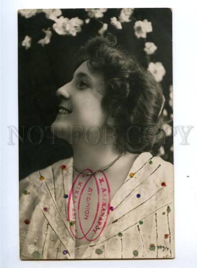 149064 Smiling BELLE Woman w/ tinsel vintage PHOTO PC