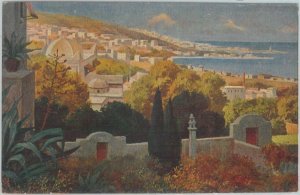 80294 -   Maroc MOROCCO  - VINTAGE POSTCARD -  card with ADVERTISING on reverse