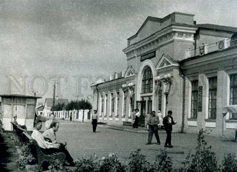 231409 RUSSIA City of Morshansk Train Station Demidov photo