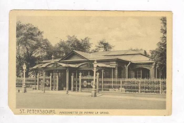 Maisonnette De Pierre Le Grand St Petersburg Russia 1900 - 