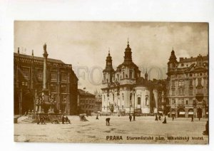 289351 Czechoslovakia PRAGUE PRAHA Mikulassky church Vintage photo postcard