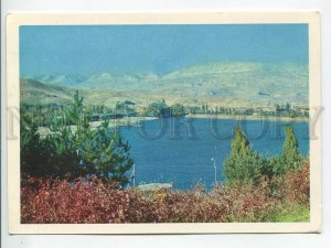 463950 USSR 1970 year Kislovodsk lake postcard