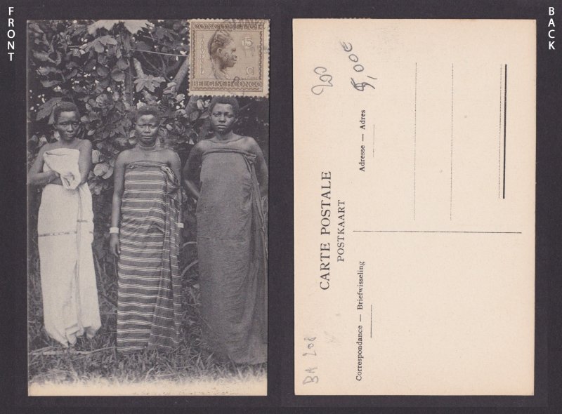 Postcard, BELGIAN CONGO, Katanga, Three women