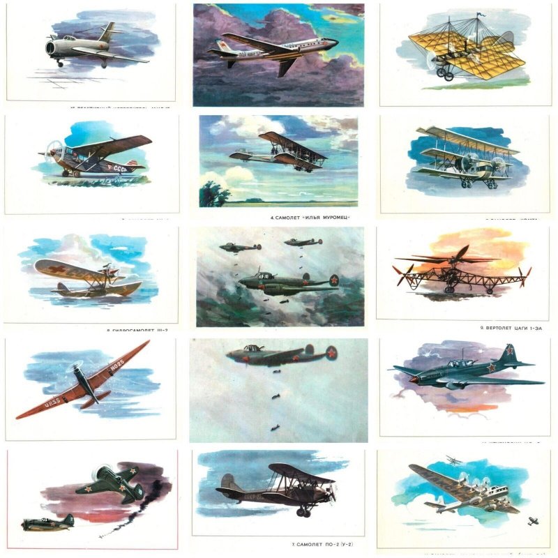 Russia how man learned to fly set of 14 Soviet pictorial cards planes aircrafts