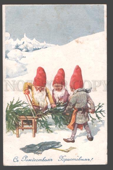 098380 Hardworking GNOMES by FEIERTAG vintage RUSSIAN RARE PC