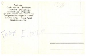 Soldier being Knited