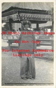 Native Ethnic Culture Costume, RPPC, Indonesia, Sumatra Brastagi, Woman Standing