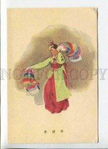 433290 Korea Korean classical dance Chunalgmu Vintage postcard