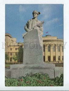 430940 USSR RUSSIA NOVGOROD Monument to hero Soviet Union Lenya Golikov 1965 y