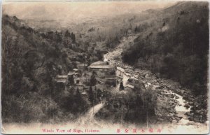 Japan Whole View of Kiga Hakone Vintage Postcard C134