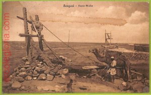 af5918 - LIBYA - VINTAGE POSTCARD - Benghazi - 1928-
