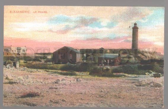 099258 EGYPT LIGHTHOUSE Alexandrie Le phare Vintage PC